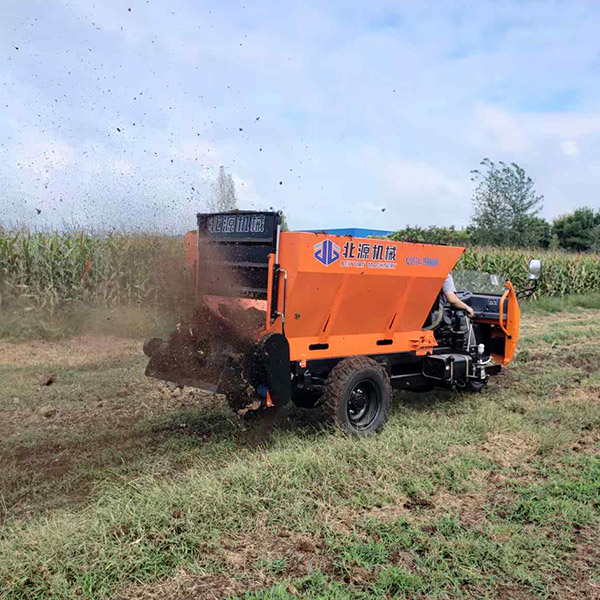 果园施肥机