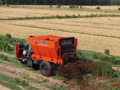 自走式撒肥机